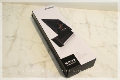 Xperia Z タブレット